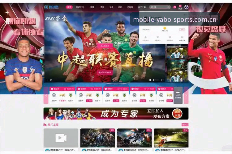 亚博体育中文官网vs其他平台：新用户该选哪个更靠谱？