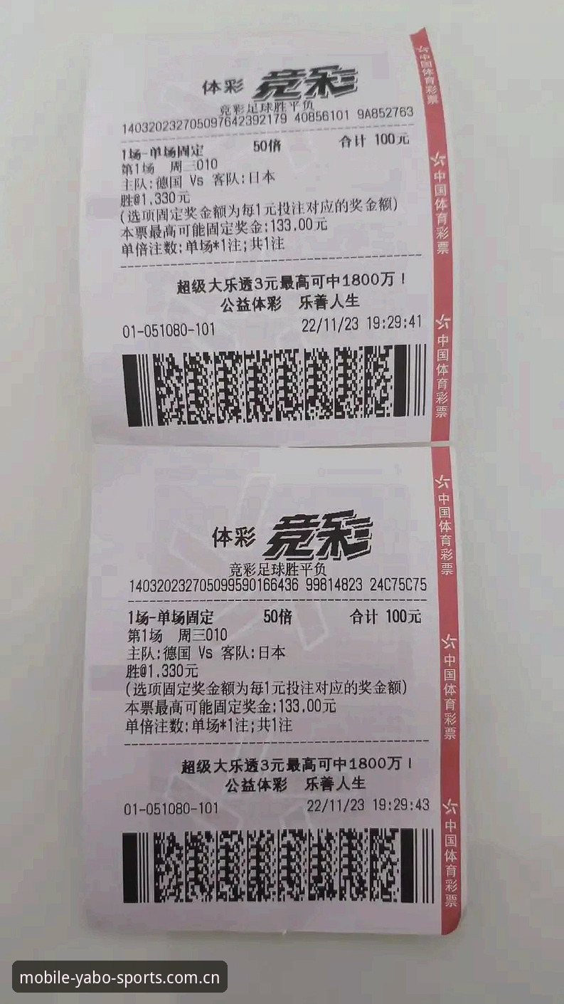 亚博体育最新版本使用指南：从安装到竞猜的完整操作手册