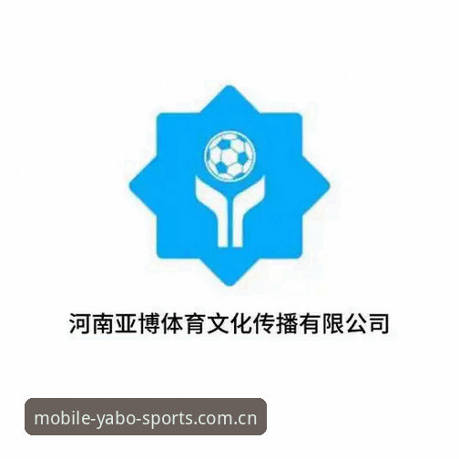 亚博体育账号注册常见问题 亚博体育账号注册常见问题详解:新用户入门指南