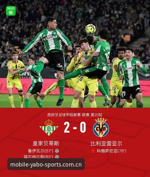 yabo体育官网全新升级：亚博体育登录网址与创新功能详解