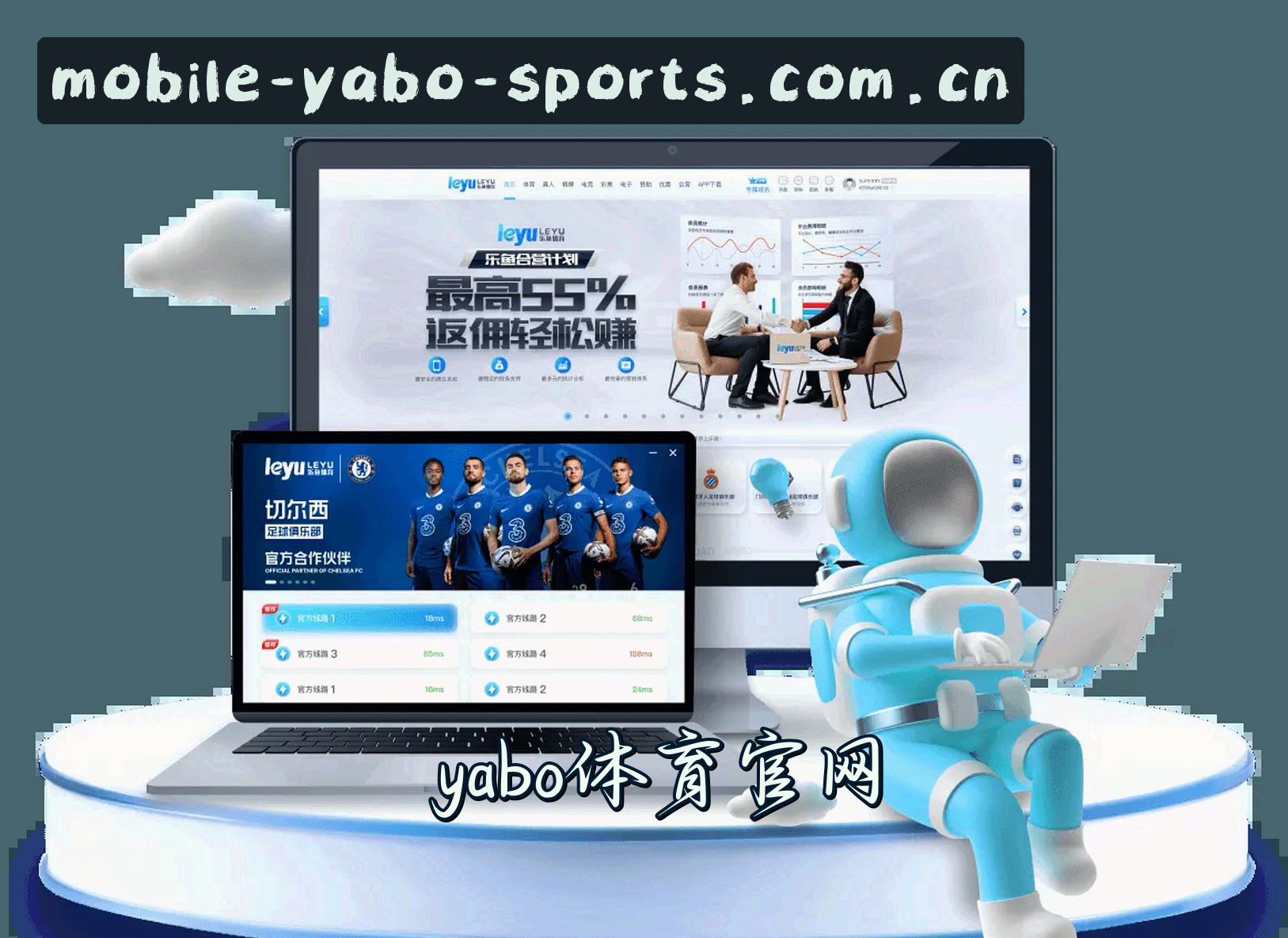 关于YABOSPORTS | 亚博体育·官方网站